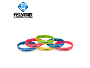 厂家直销，可定制logo，智能防水高频RFID，原装s50,射频硅胶腕带