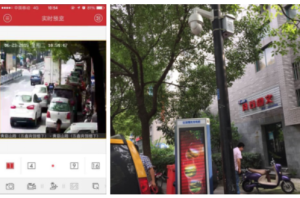 路灯杆信息化项目 案例