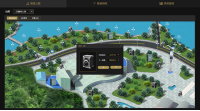 智慧市政案例-吴江公园