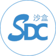 SDC沙盒