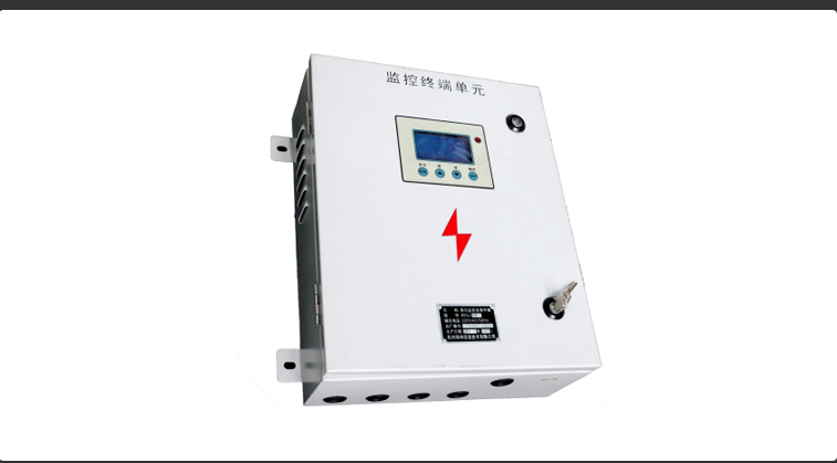 城市照明远程控制终端多功能一体机RTU-023图片