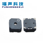 8530电磁式无源贴片蜂鸣器（顶发声 3.6V 16R ）