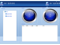 纺纱厂温湿度智能管控解决方案
