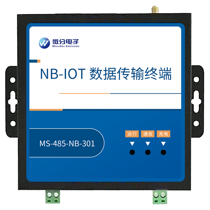  NB-IOT 数据传输终端图片