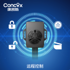 康凯斯电动车防盗ECU终端 电动摩托车GPS定位器 电摩定位器