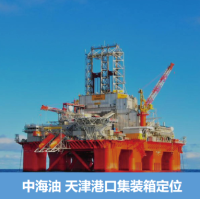 CLAA SIME定位解决方案