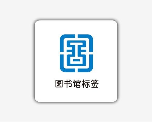 RFID电子标签-图书标签图片