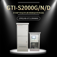GTi-S2000智能监控化粪池分体式农村智慧检测太阳能环保双重供电