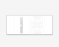 RFID电子标签-零售标签