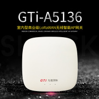 GTI-A5136 室内型商业级LoRaWAN无线智能AP网关