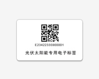 RFID电子标签-光伏标签