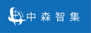 中森智集河北科技有限公司
