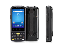 C4050 多功能手持终端