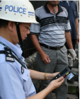 门禁安检/票证管理-第十六届广州亚运会边境出入安检管理