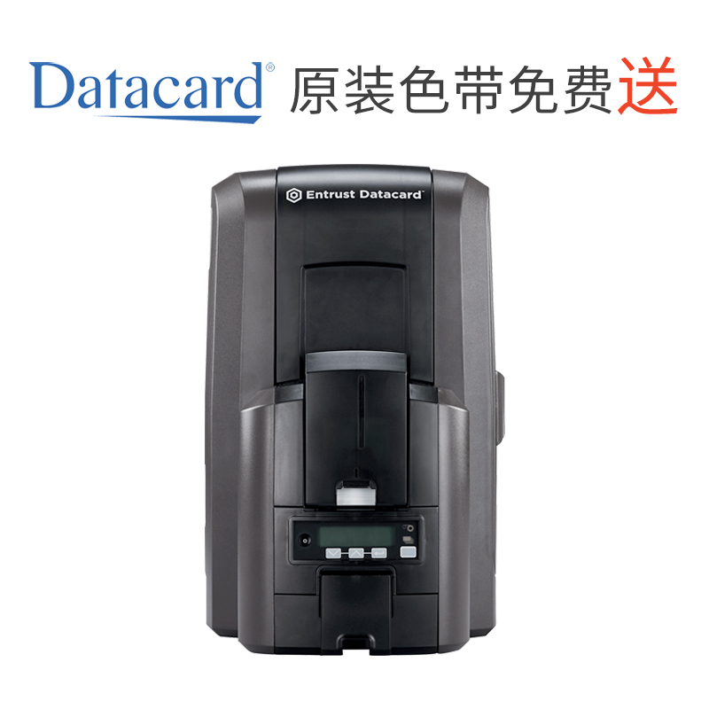 Datacard CR805再转印证卡打印机图片