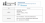 ROHDE&SCHWARZ 罗德施瓦茨 CMW100 通信制造测试装置 租售图片