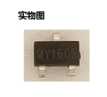 MY1605小尺寸温度传感器芯片