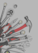 RFID智能工具管理系统方案