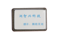  高频抗金属标签