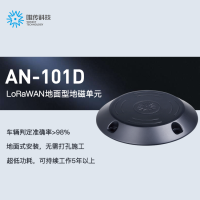 LoRaWAN地面型地磁单元