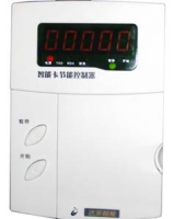 【达实】水节能控制器 水控