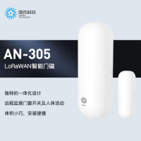 LoRaWAN智能门磁