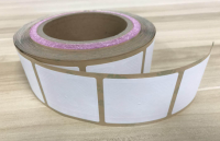 超高频易碎标签