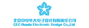 北京中电华大电子设计有限责任公司