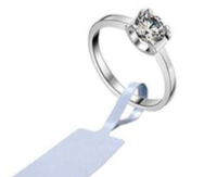 超高频珠宝标签