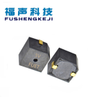 5V 9650有源电磁式贴片蜂鸣器