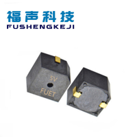 5V 9650有源电磁式贴片蜂鸣器