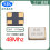 sjk晶振厂家直售现货smd2520 48m 12pf 10ppm晶振石英晶振振荡器谐振器图片
