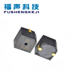 3V 9650电磁式有源贴片蜂鸣器