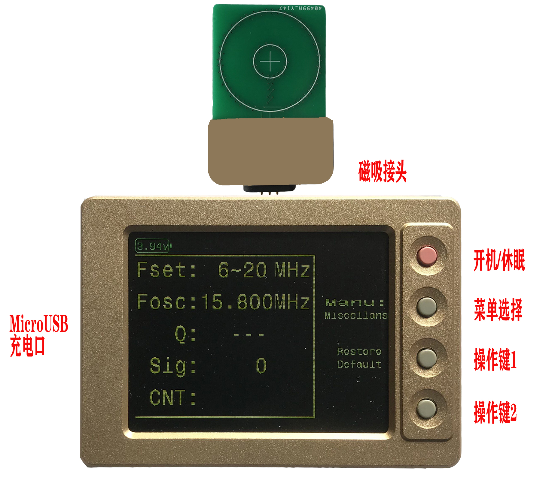 HF001高频标签测试仪图片