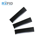 抗金属射频标签