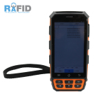 RRU9150UHF超高频高性能手持机