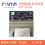 纸质HF印刷标签 FPT-N25B 印刷RFID 易碎RFID 铜版纸RFID标签图片