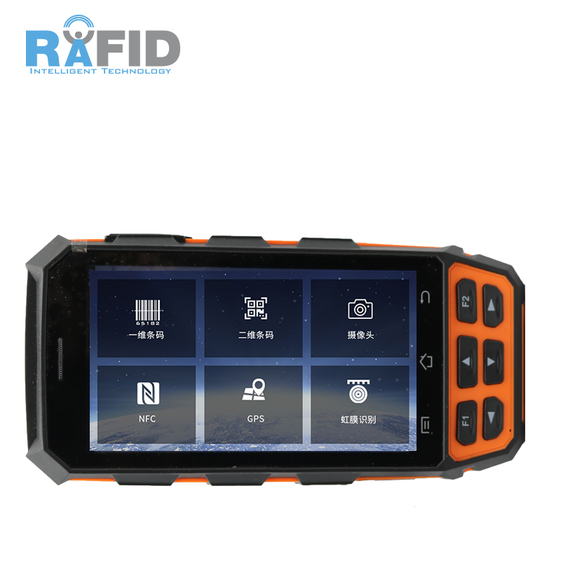 RRU9150UHF超高频高性能手持机图片
