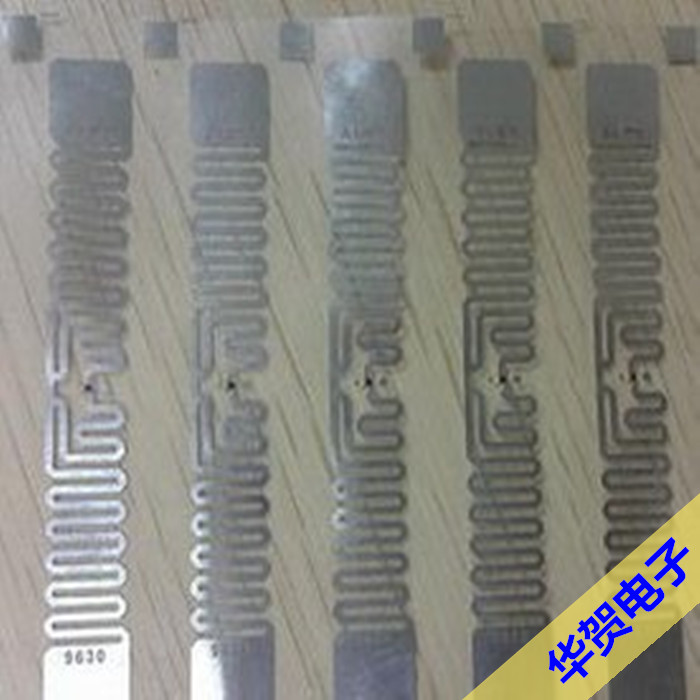 华贺rfid uhf AL9630标签 超高频远距离 915M 6C不干胶电子标签图片