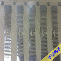 华贺rfid uhf AL9630标签 超高频远距离 915M 6C不干胶电子标签