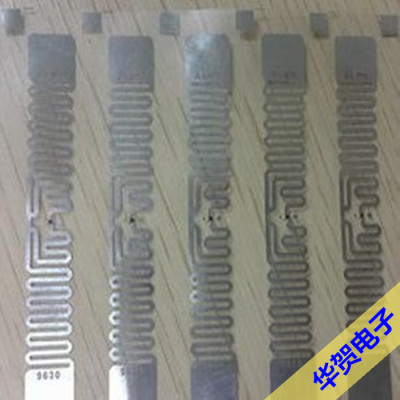 华贺rfid uhf AL9630标签 超高频远距离 915M 6C不干胶电子标签