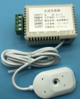 WLS-07水浸传感器