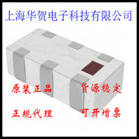 2450BM15A0002E 2450BM15A0002Johanson balun 滤波器