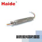 新数据线路防雷器 SPD石化燃气防爆信号线路防雷器电涌保护器 1/2NPT或M20*1.5接头