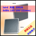 laird泵רS9026XRRNlaird߷ײײ