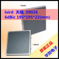 laird叉车专用天线S9026XRRNlaird天线莱尔德天线防撞天线撞击