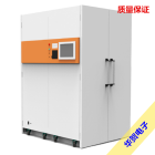 RFID智能柜洗涤管理柜布草洗涤柜医院管理柜uhf智能柜布草交接柜