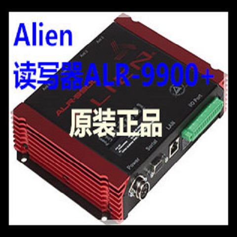 Alien 读写器ALR-9900+alr9680alr9650意联读写器alr9900图片