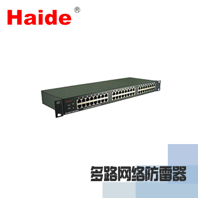 多路网络防雷器 多口计算机网络防雷器图片