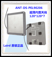 laird天线PEL90206RFID天线uhf天线平板天线物联网天线书架天线